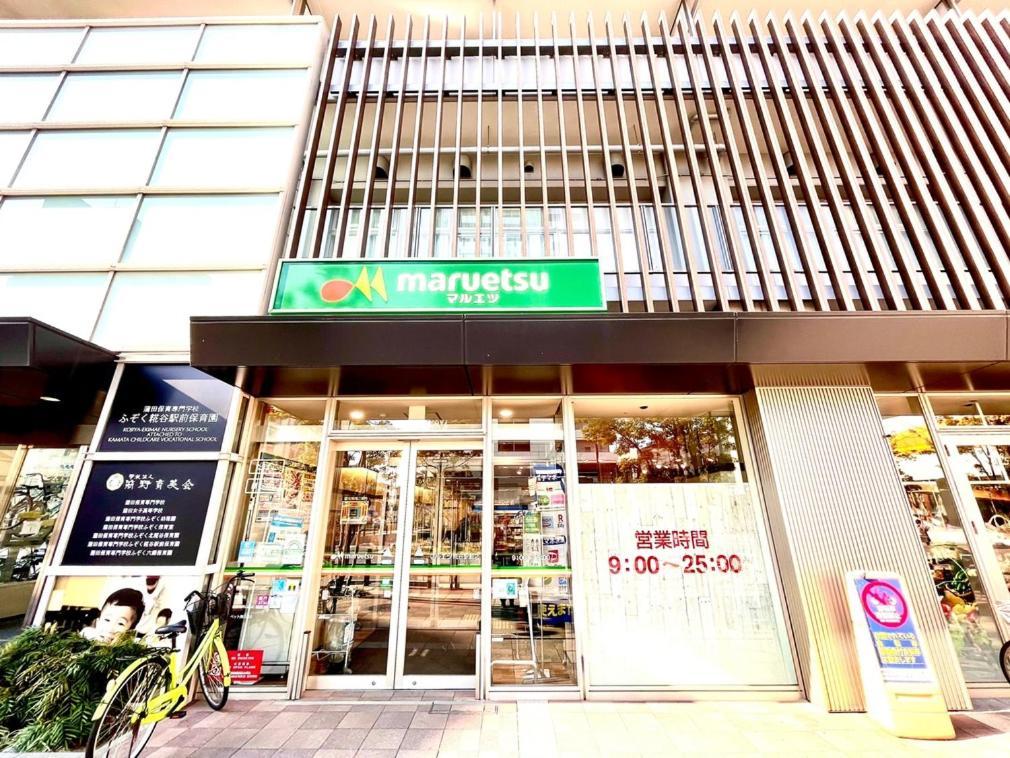 Quintessahotel Tokyohaneda Comic&Books Ngoại thất bức ảnh