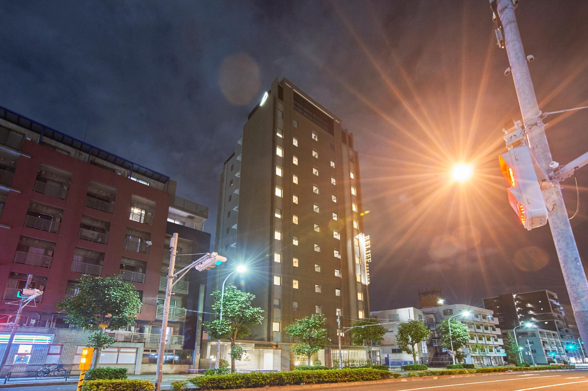 Quintessahotel Tokyohaneda Comic&Books Ngoại thất bức ảnh